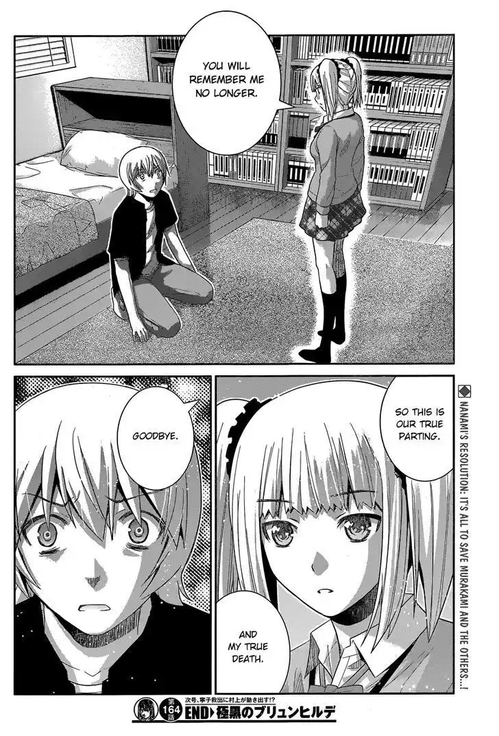 Gokukoku no Brynhildr Chapter 164 19